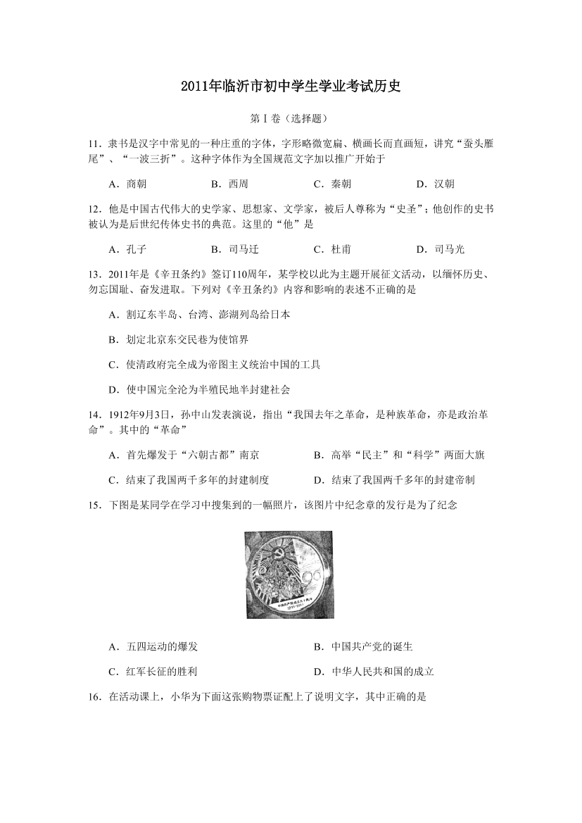 k627hkt53vqpqug4k627hkt53vqpqug4_1.png