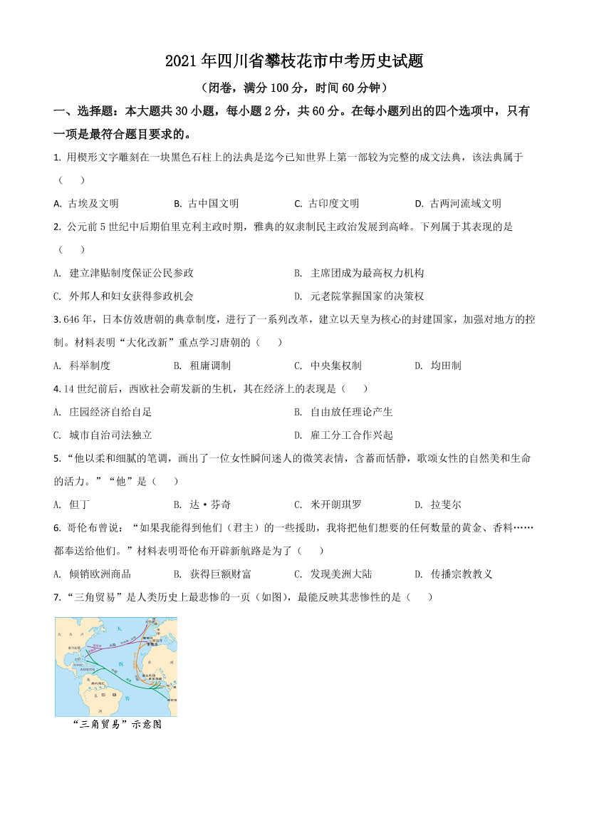 k6704cfguf2t2stfk6704cfguf2t2stf_1.png