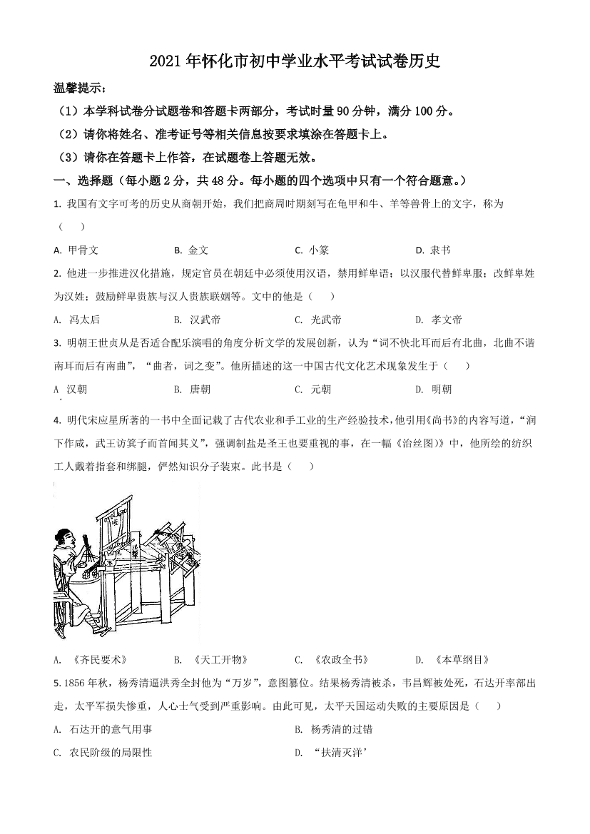 kvf4ovdfnc1p2eomkvf4ovdfnc1p2eom_1.png