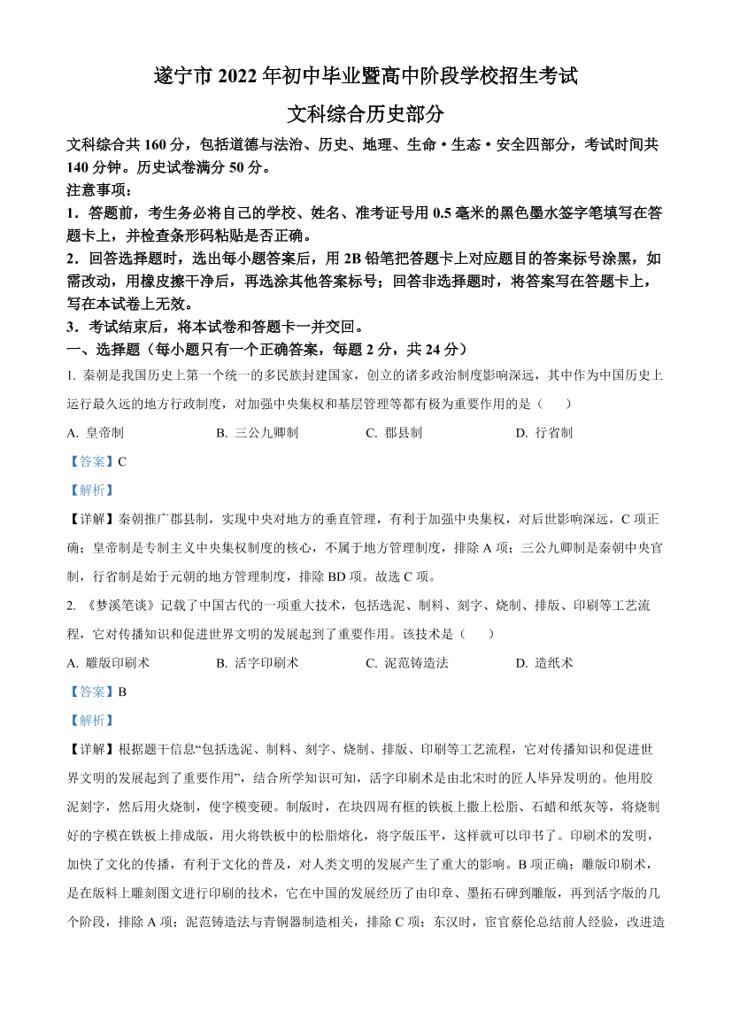 lnanhil0xse0bj65lnanhil0xse0bj65_1.png