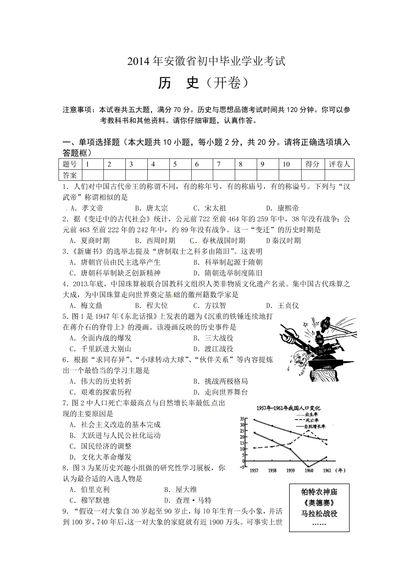 lq7acdjjp0bhlvinlq7acdjjp0bhlvin_1.png