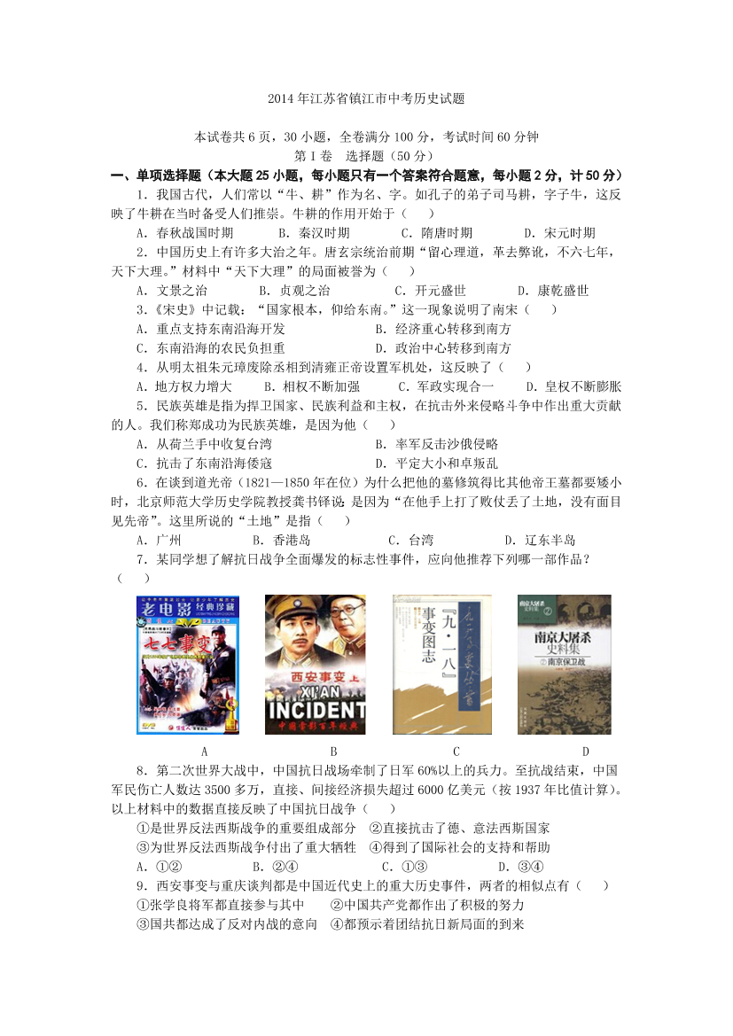 luccu31sc8u5pbmsluccu31sc8u5pbms_1.png