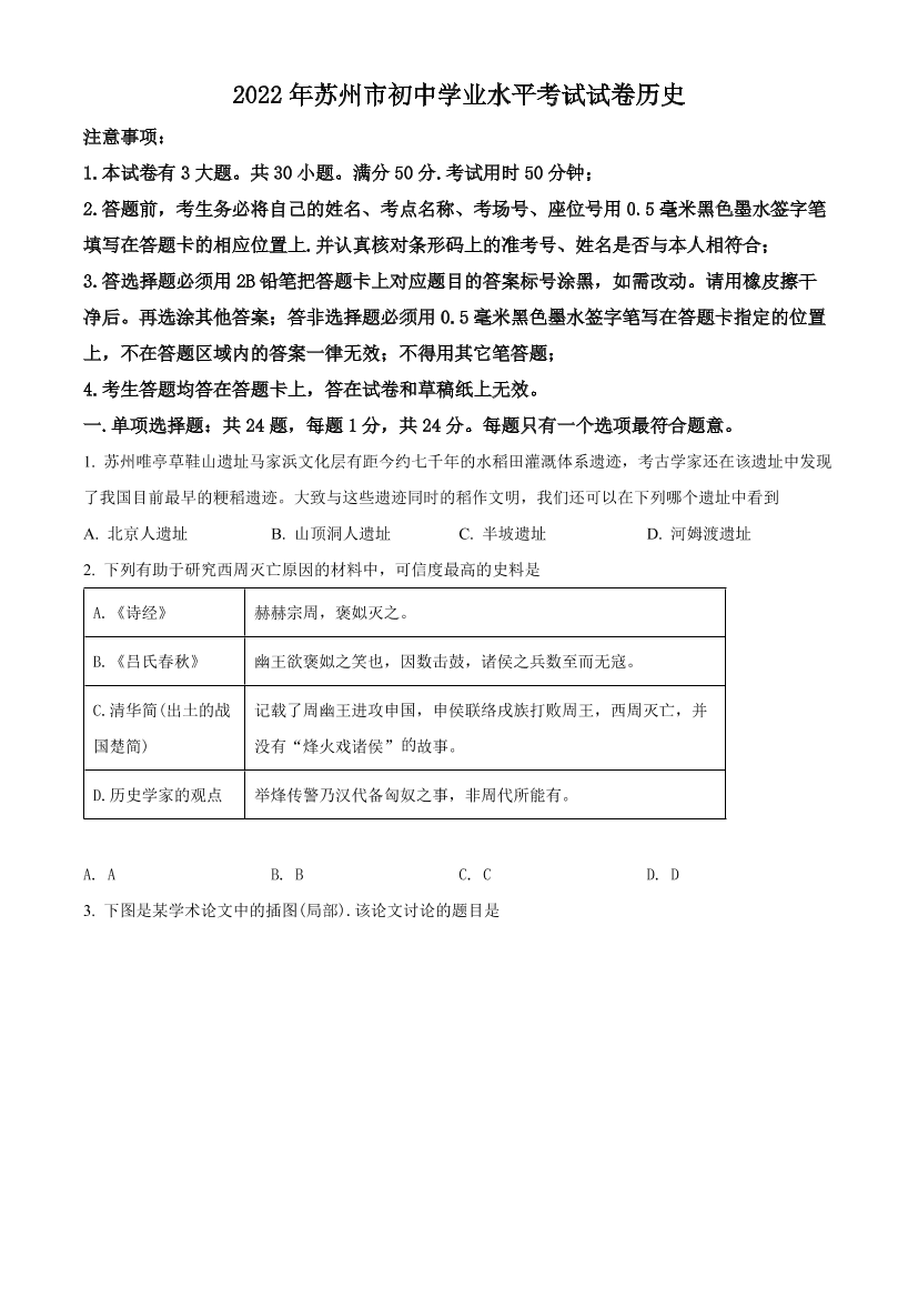 m81j95si73dgwr8um81j95si73dgwr8u_1.png