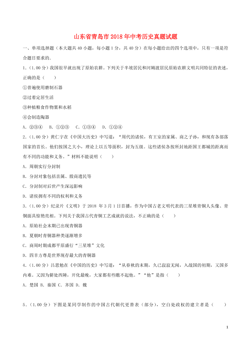 mc2vi14ufblh9mgamc2vi14ufblh9mga_1.png