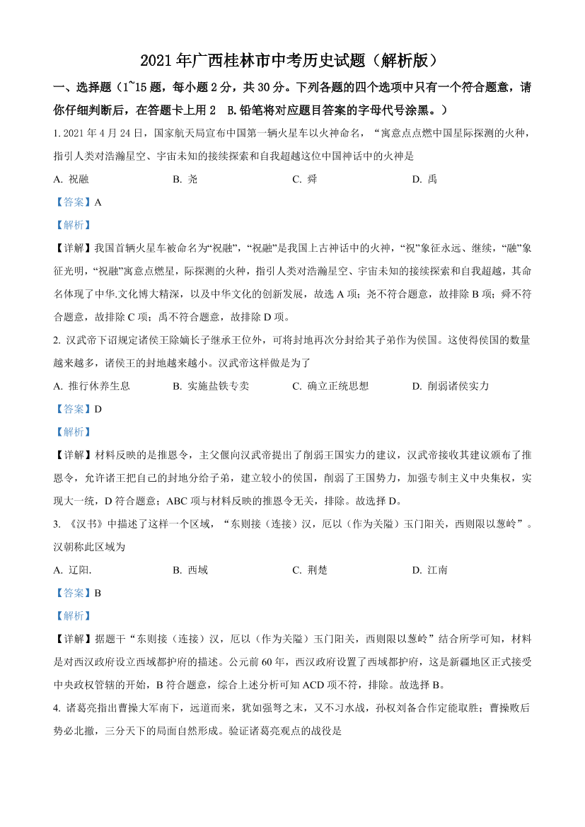 meotcoicl91e0p9rmeotcoicl91e0p9r_1.png