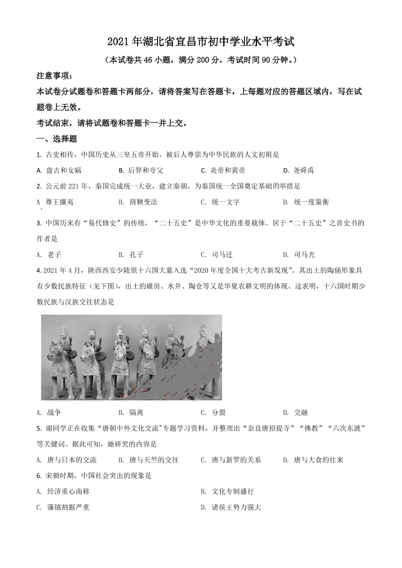 mk1ae9klmdlb5iwamk1ae9klmdlb5iwa_1.png