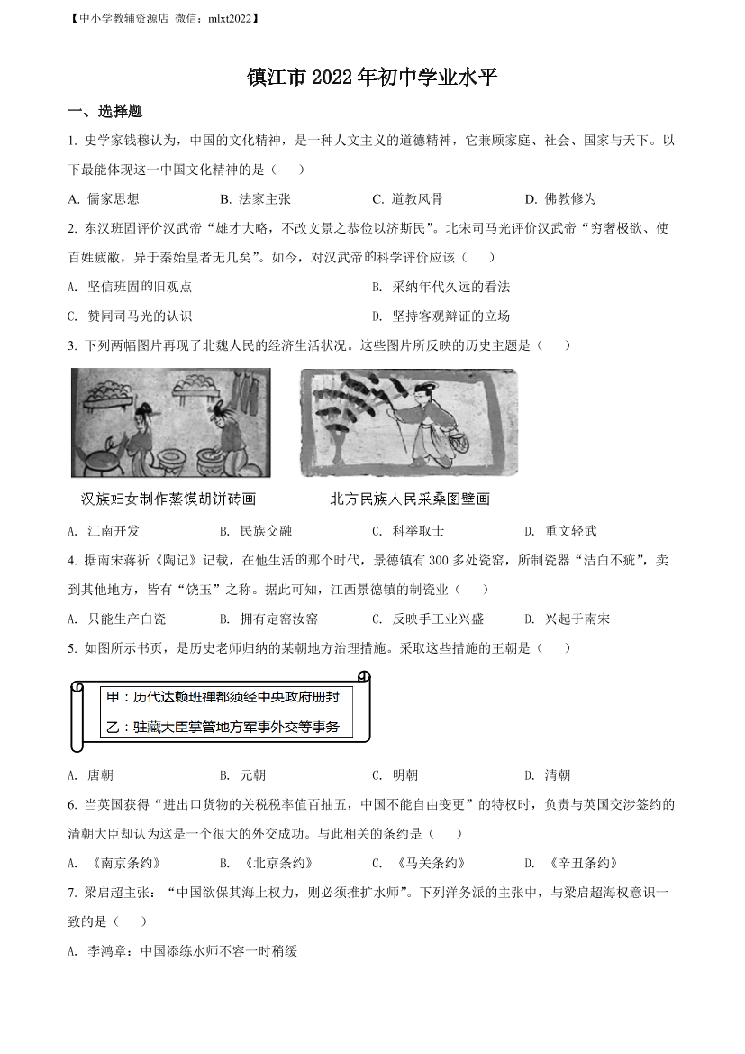 n3dnabjc3ceonxu8n3dnabjc3ceonxu8_1.png
