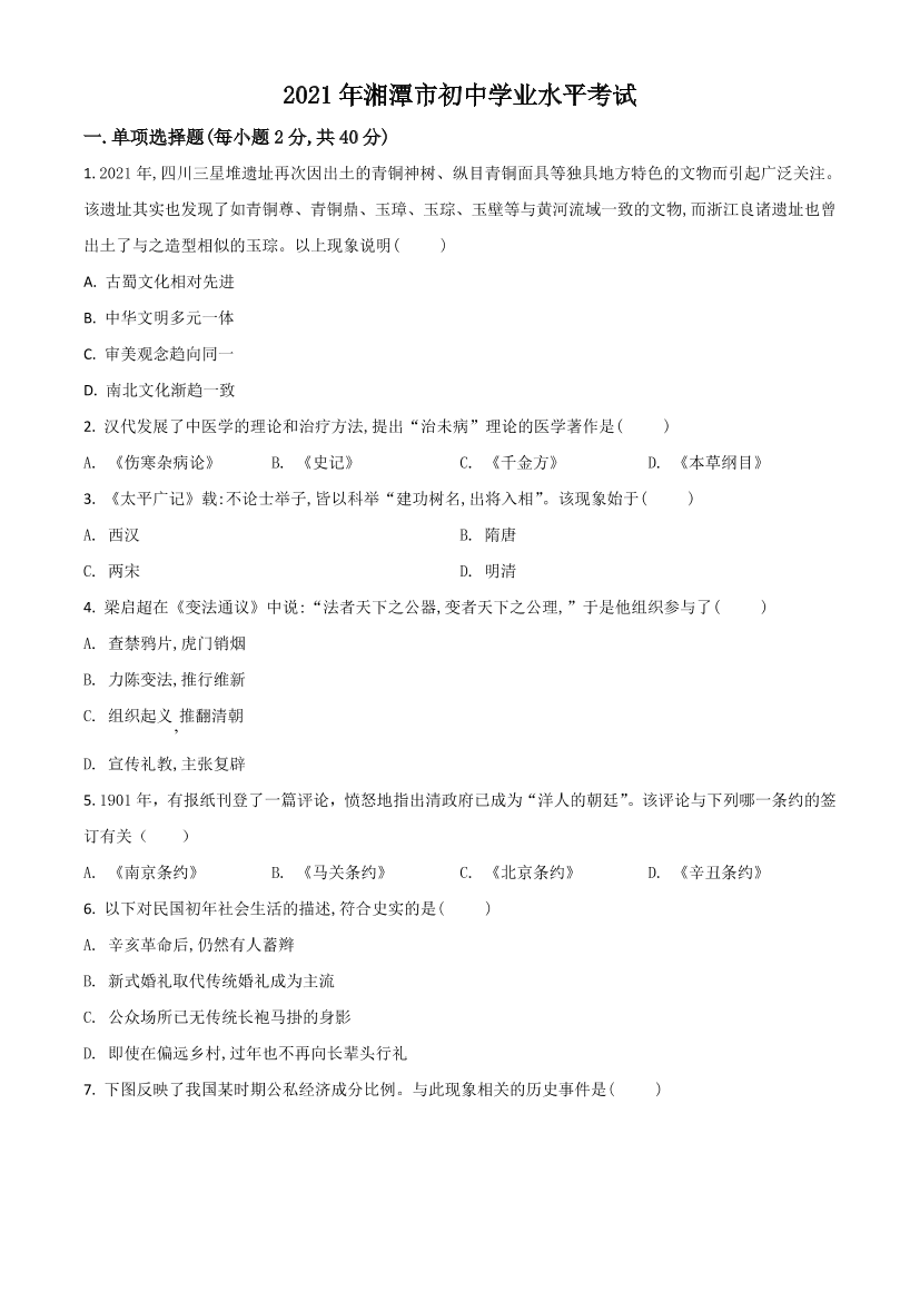 n5uf42omkv4gwuqbn5uf42omkv4gwuqb_1.png