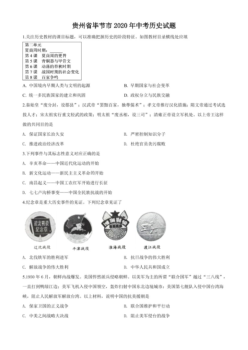 nm34329tuoixbcqvnm34329tuoixbcqv_1.png