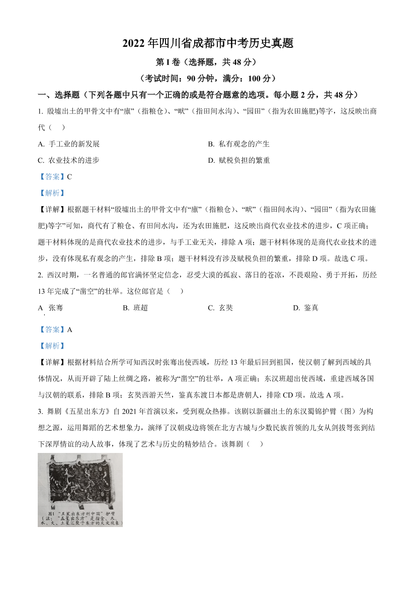 nnc09ajqlfb7kxjunnc09ajqlfb7kxju_1.png