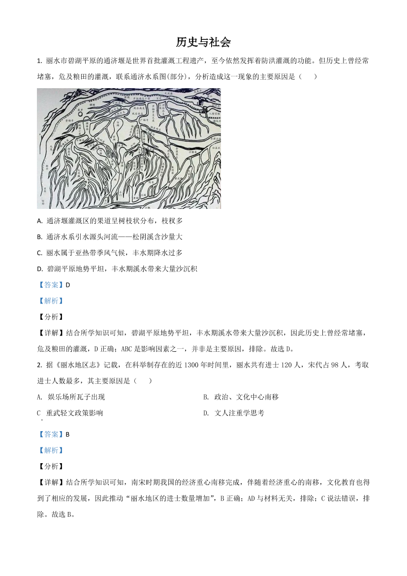 o0zgbuis96cjsh1uo0zgbuis96cjsh1u_1.png