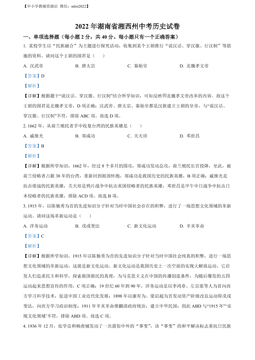 ojixglcj1sujcl5lojixglcj1sujcl5l_1.png
