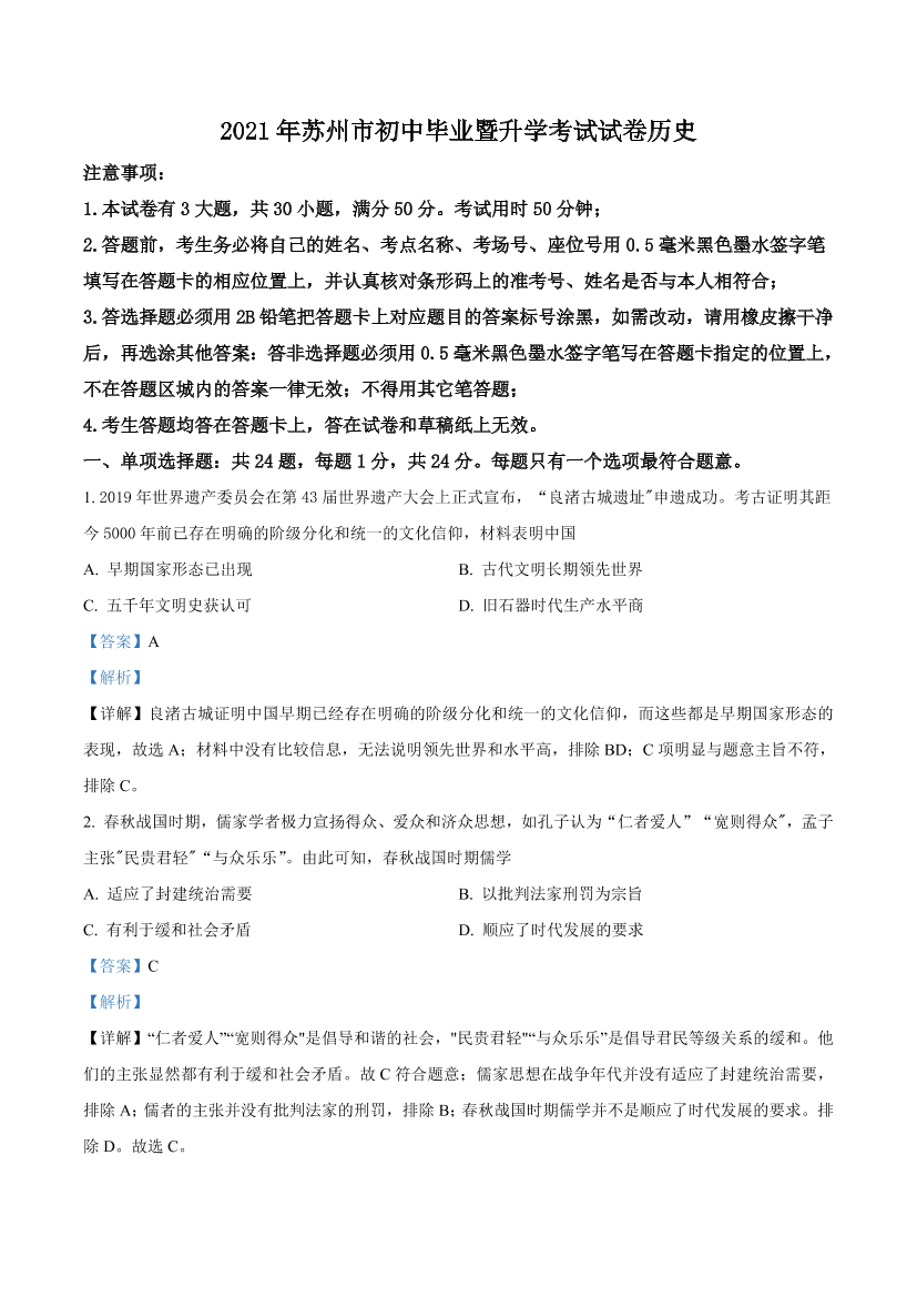 p882q2iltkq4o3hmp882q2iltkq4o3hm_1.png