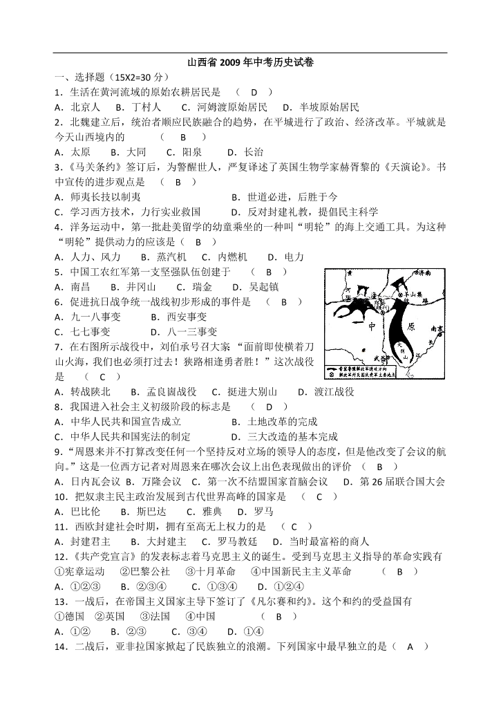 pcr641b6p3cj8zmspcr641b6p3cj8zms_1.png