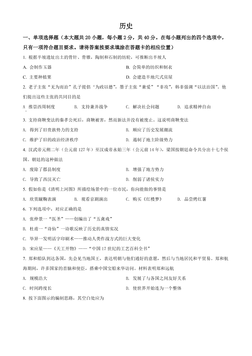 pj8laxmkj872af1wpj8laxmkj872af1w_1.png