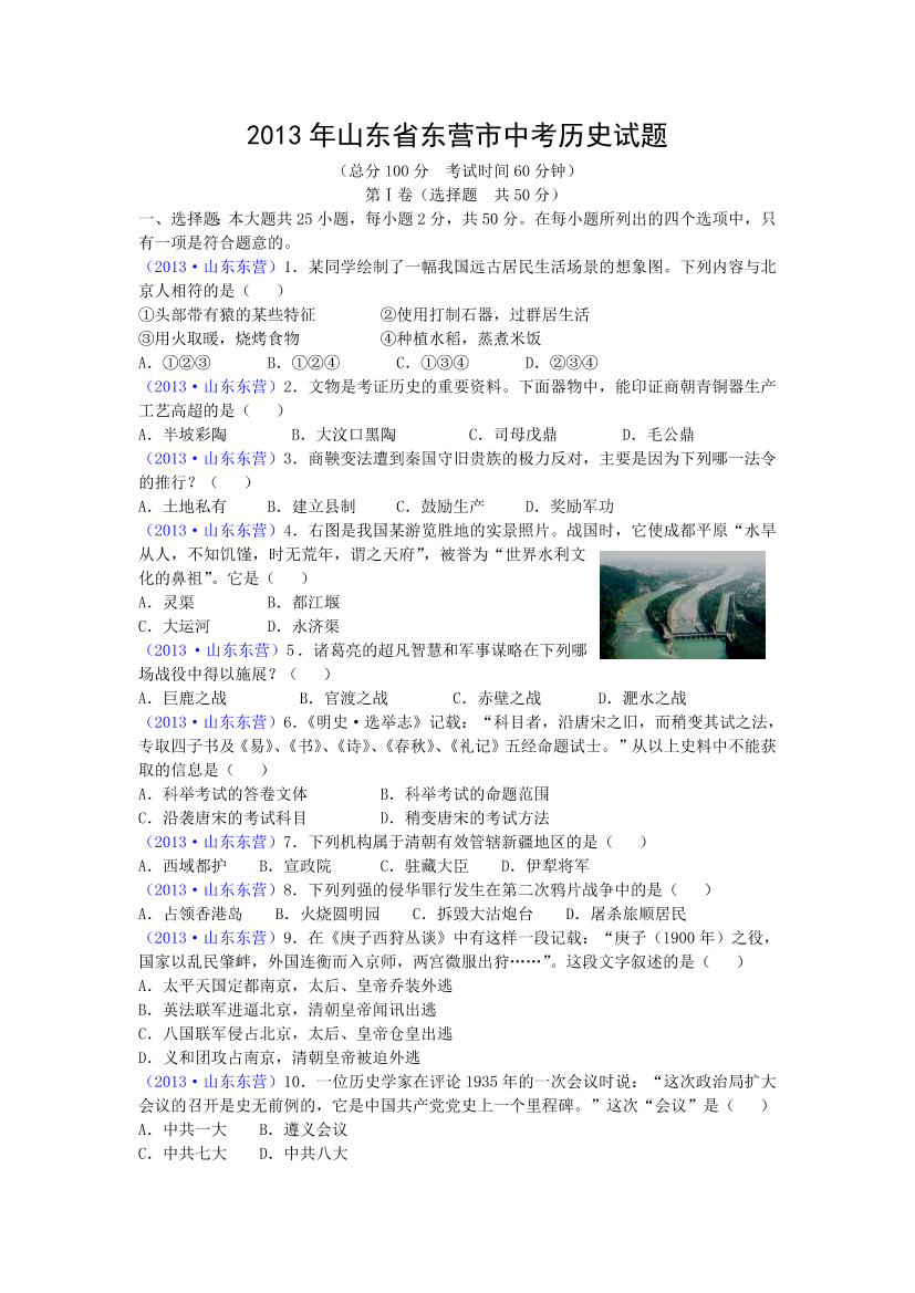 plwilmgq10qztd2fplwilmgq10qztd2f_1.png