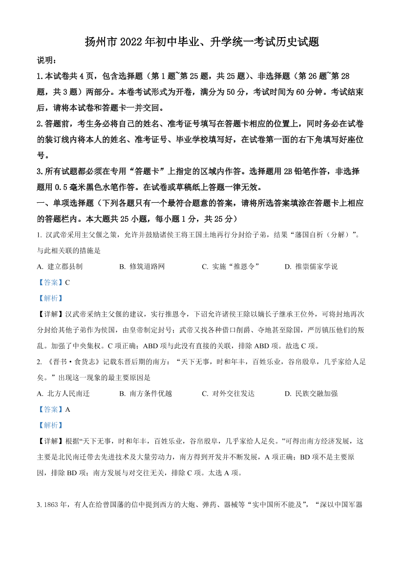 q2l9qu49rxzfogrzq2l9qu49rxzfogrz_1.png