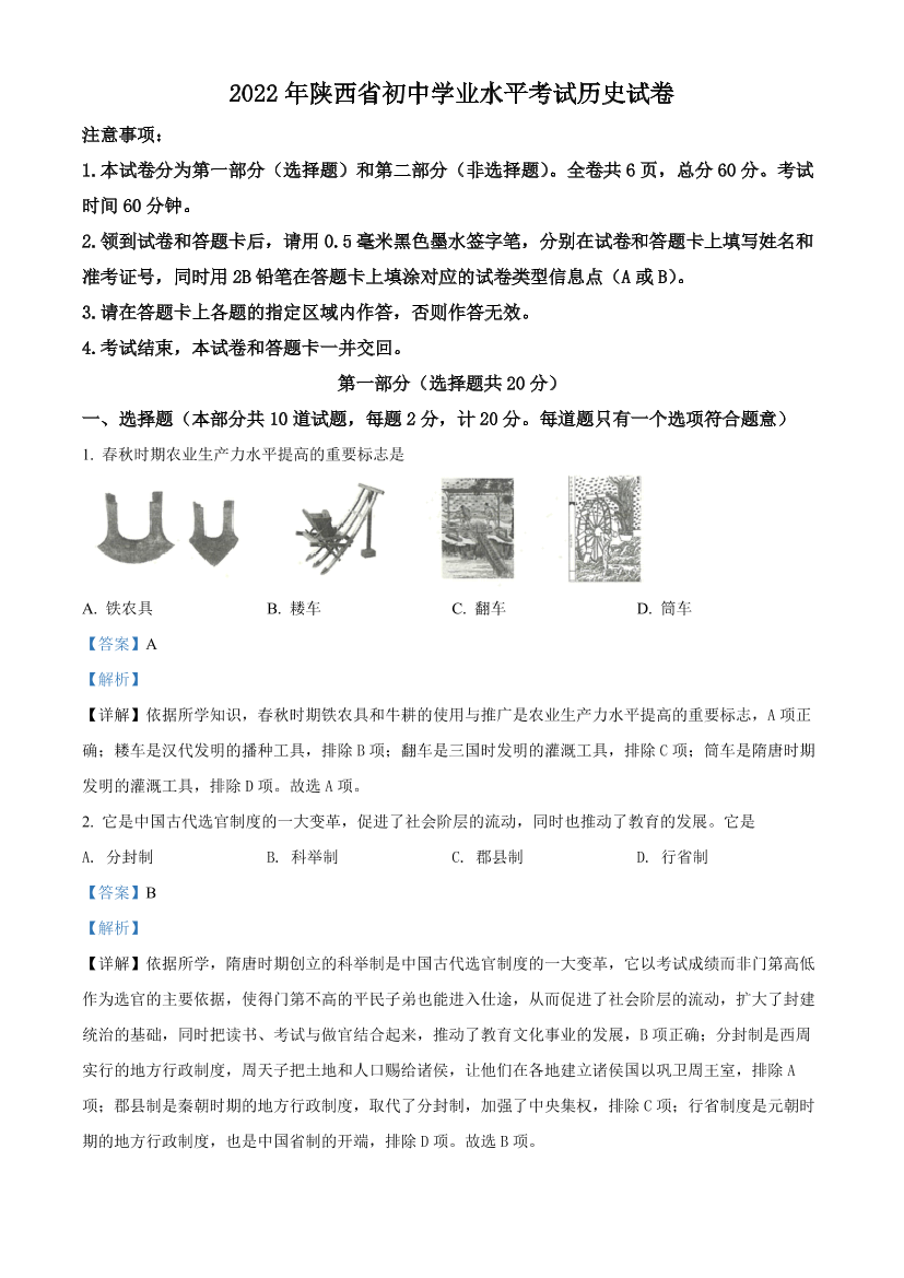 qc2z1lzlt48a16vwqc2z1lzlt48a16vw_1.png