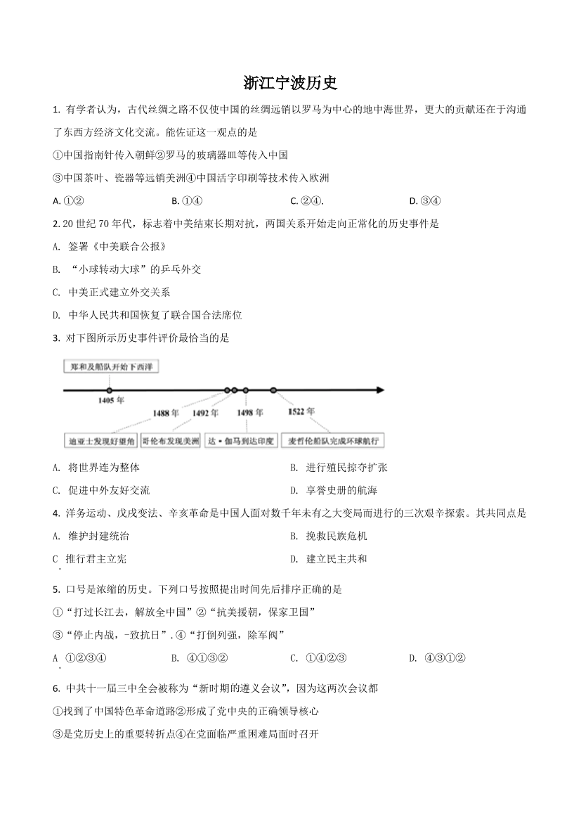 qsxvpviz56f7tnidqsxvpviz56f7tnid_1.png