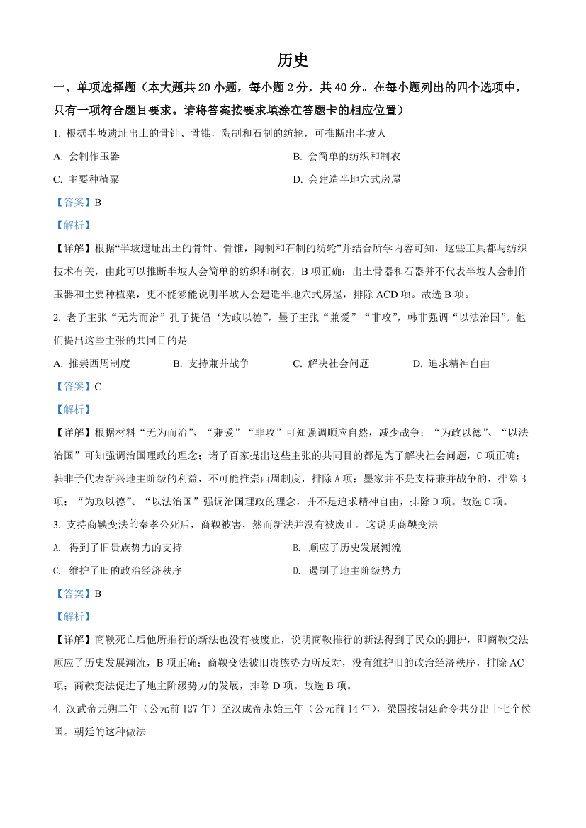 r6b4zhejciwft9i7r6b4zhejciwft9i7_1.png