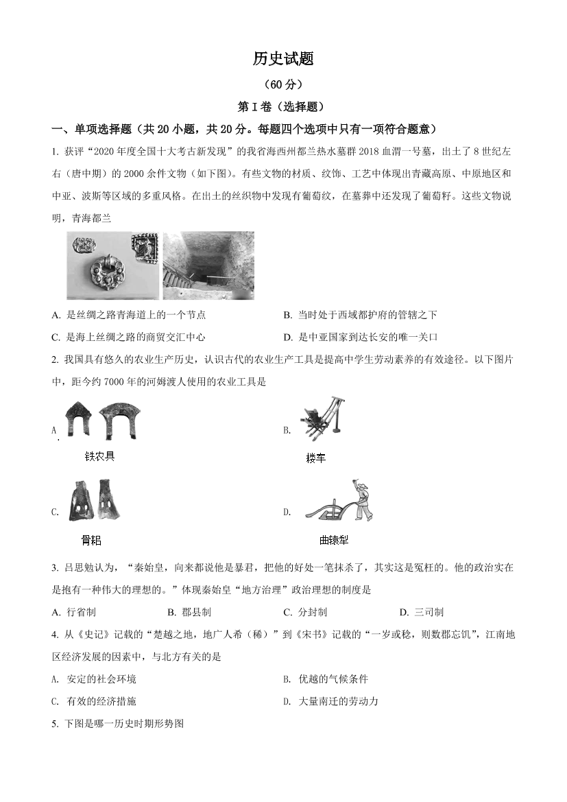 r93sgw09shpe42eqr93sgw09shpe42eq_1.png