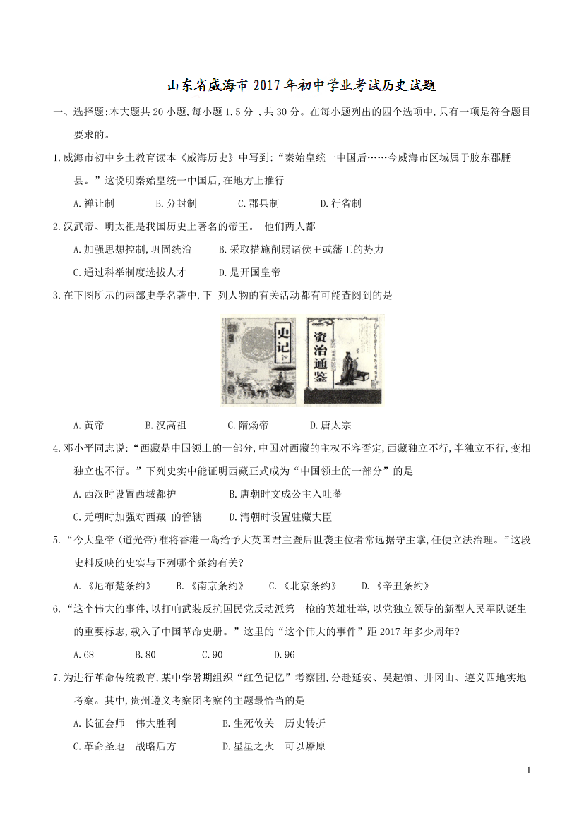 rcqw0wpk6c4lrgjmrcqw0wpk6c4lrgjm_1.png