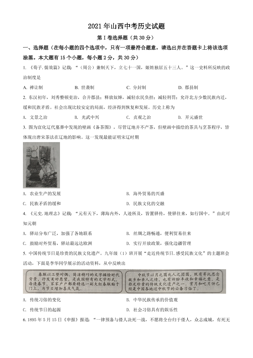 smn5a917gaun14dcsmn5a917gaun14dc_1.png