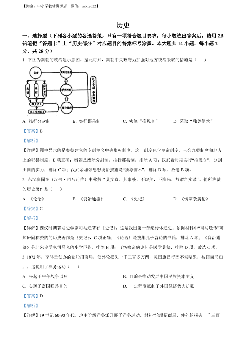 sz0j95jg2rl98clasz0j95jg2rl98cla_1.png