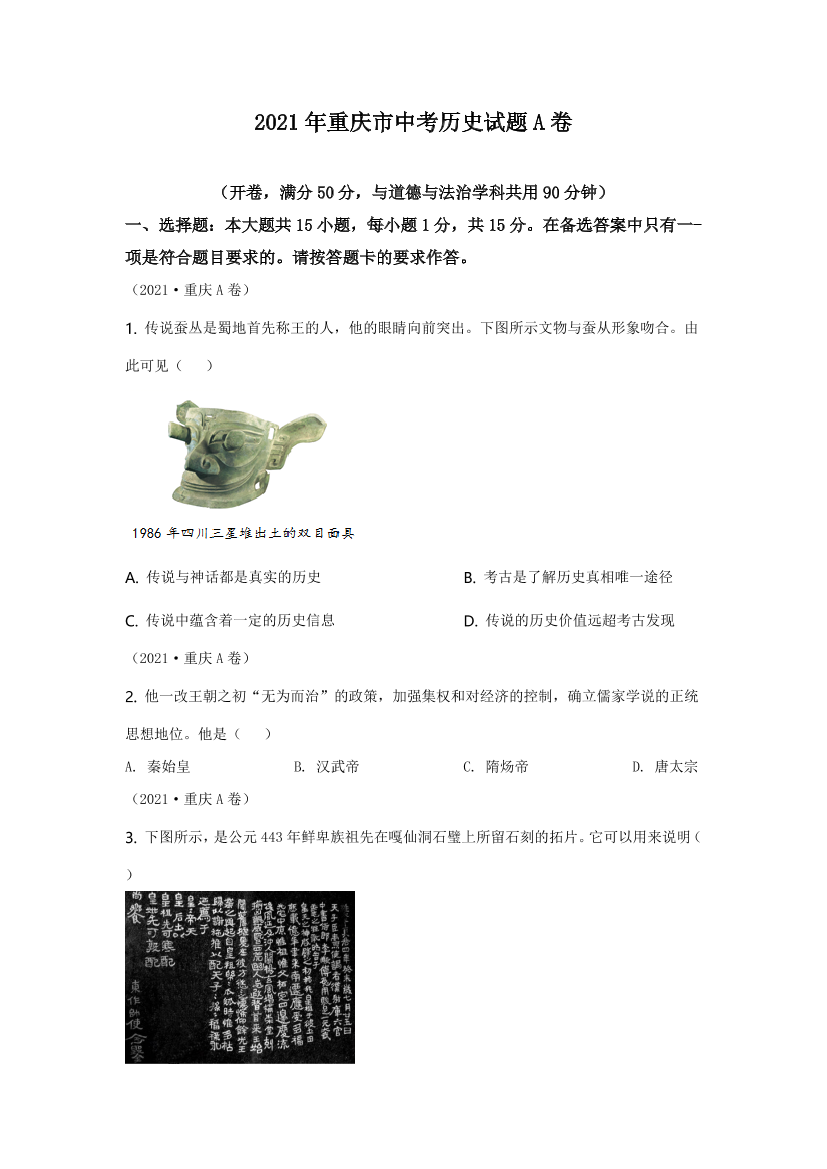 ta35o8xouc6kn6l3ta35o8xouc6kn6l3_1.png