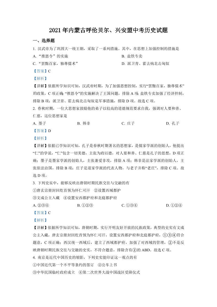tlac8b6jff2k328mtlac8b6jff2k328m_1.png