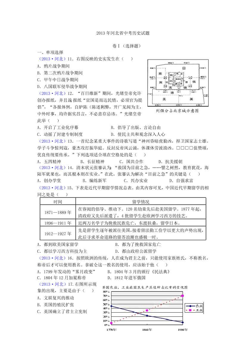 tqgcf8mjwvn0gzl1tqgcf8mjwvn0gzl1_1.png