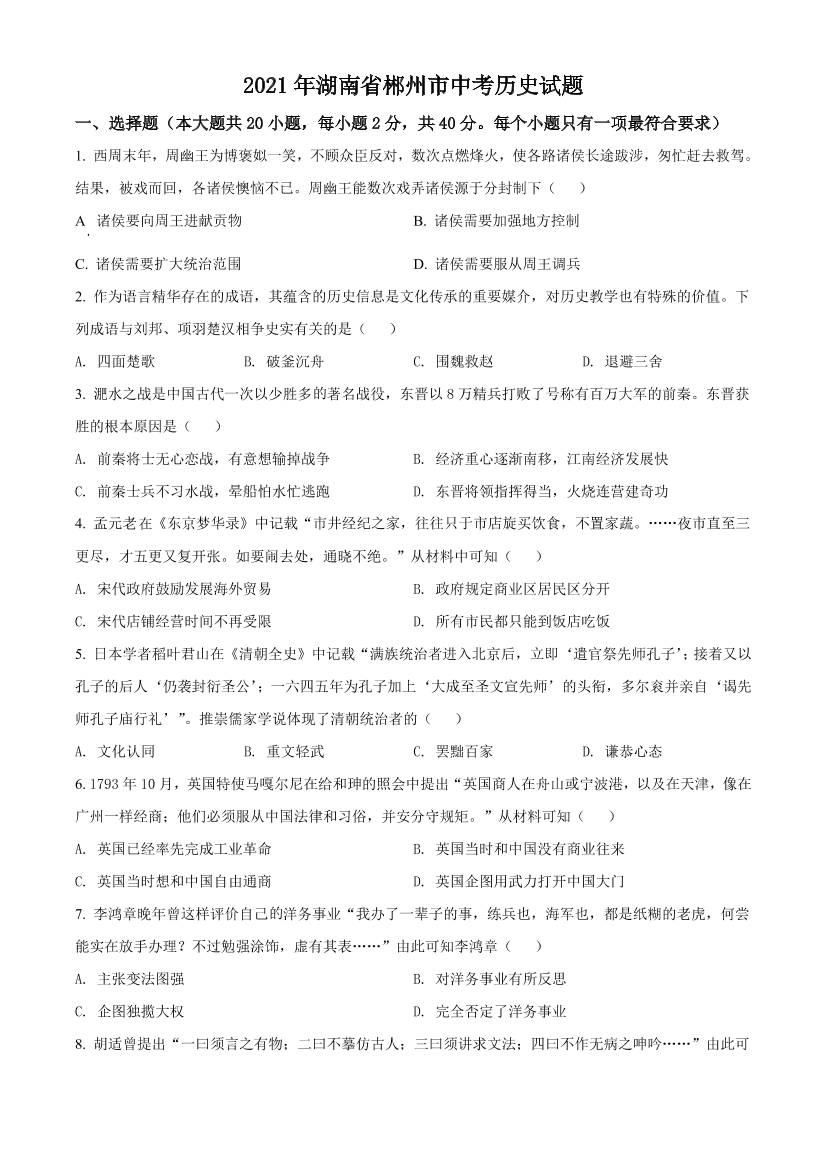 tx7nnpr20hktkjwttx7nnpr20hktkjwt_1.png