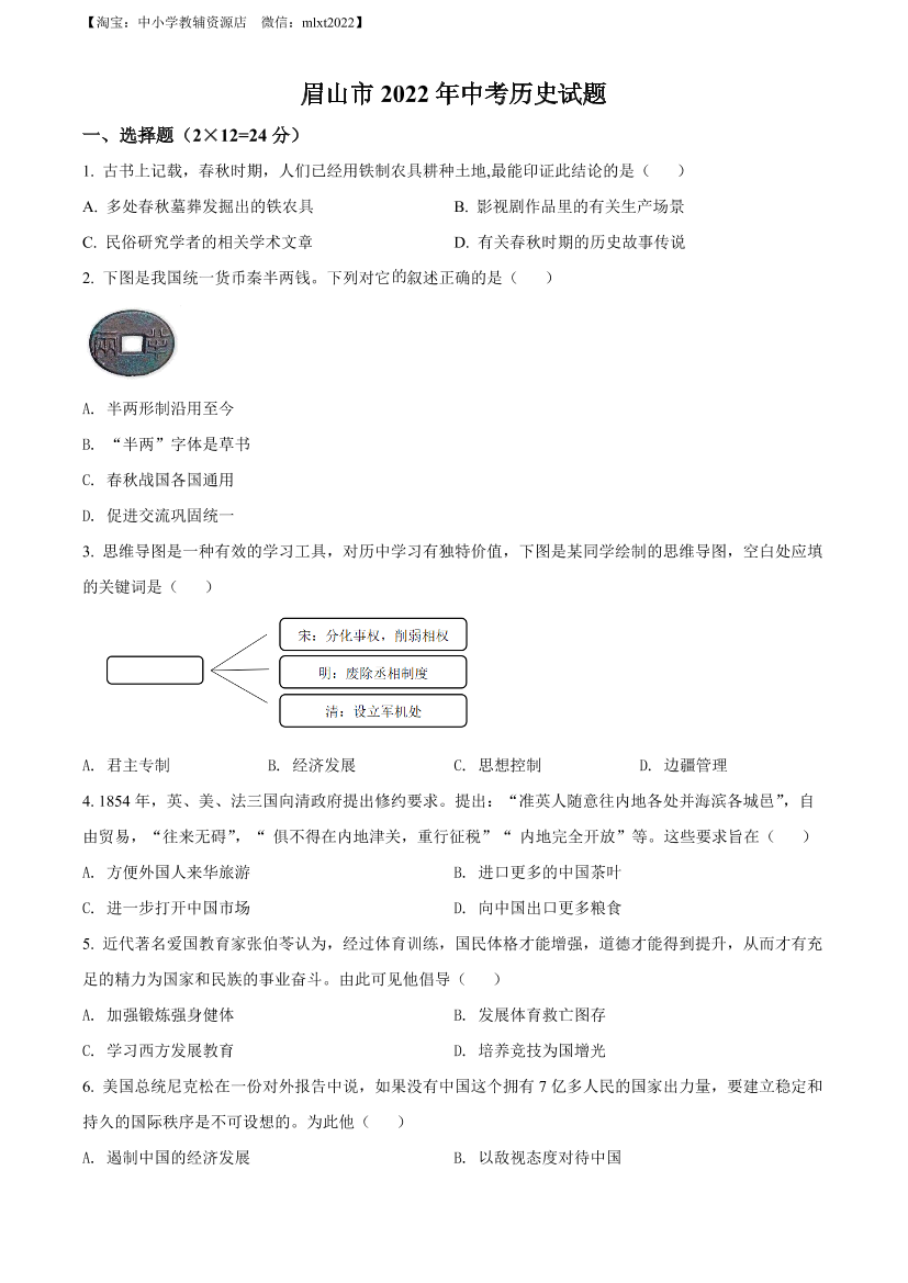 txs0it4kcr4nawe9txs0it4kcr4nawe9_1.png