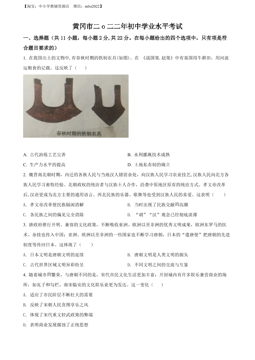 u5660zjuhetxjujxu5660zjuhetxjujx_1.png