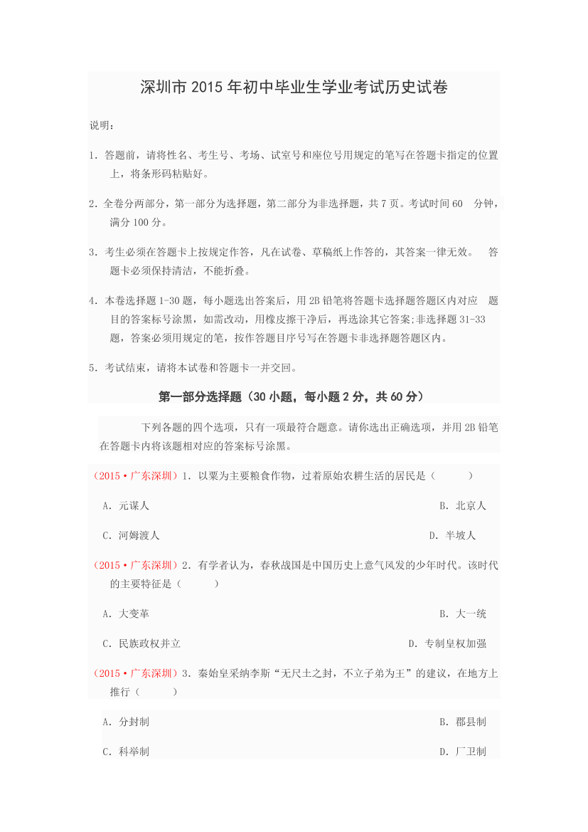 u7bfntb3w9v4ozf2u7bfntb3w9v4ozf2_1.png