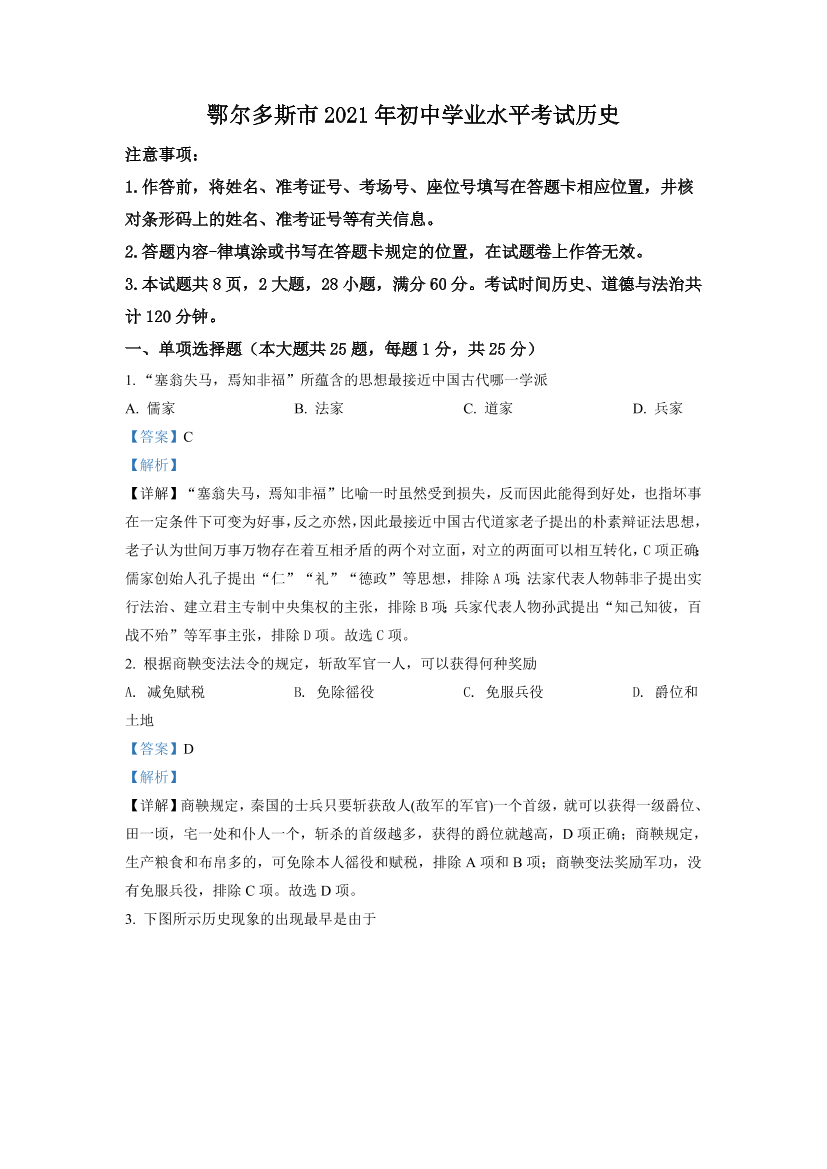 umn3gmcw7bdf8ec5umn3gmcw7bdf8ec5_1.png