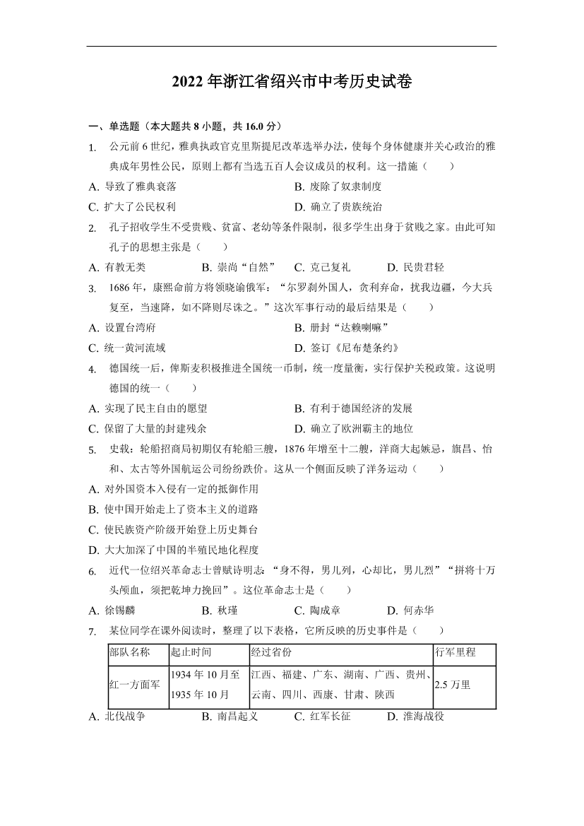 uxi01ujx1lqpc2tkuxi01ujx1lqpc2tk_1.png