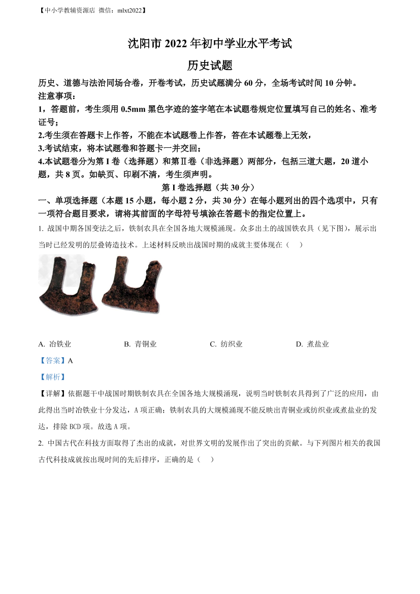 v1me7hqc71aj1bg3v1me7hqc71aj1bg3_1.png