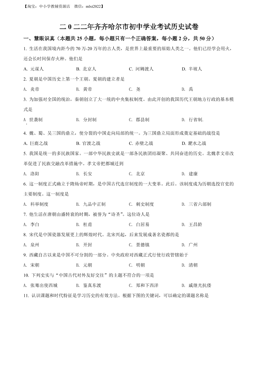 v84nmcmbqug6md72v84nmcmbqug6md72_1.png