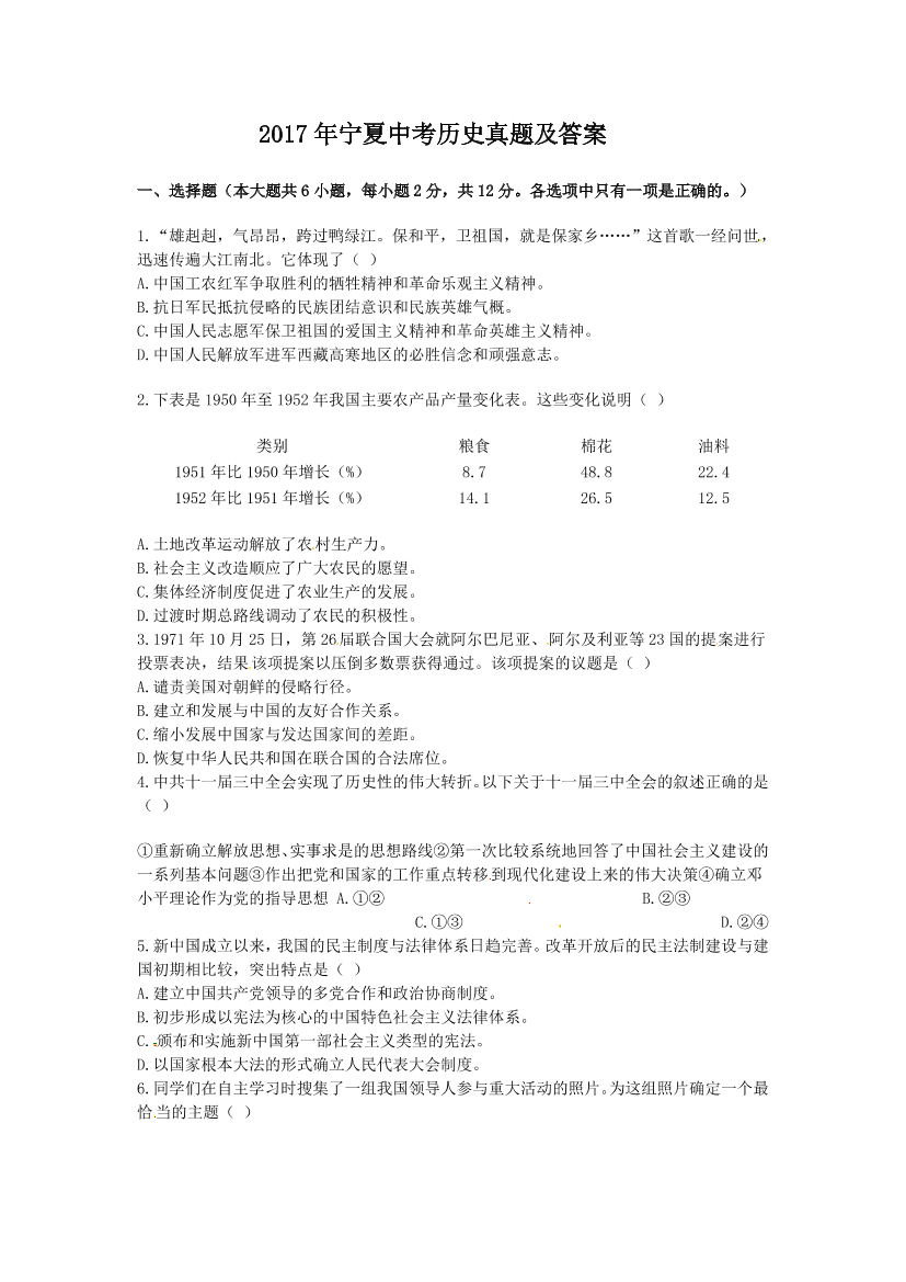 vavplncbsdu5u503vavplncbsdu5u503_1.png