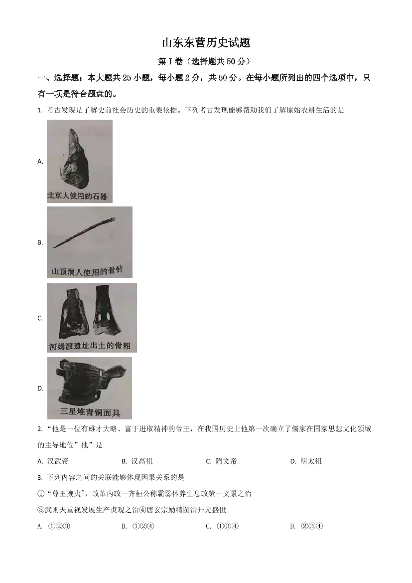 vjq5gvm8tgrqixhlvjq5gvm8tgrqixhl_1.png