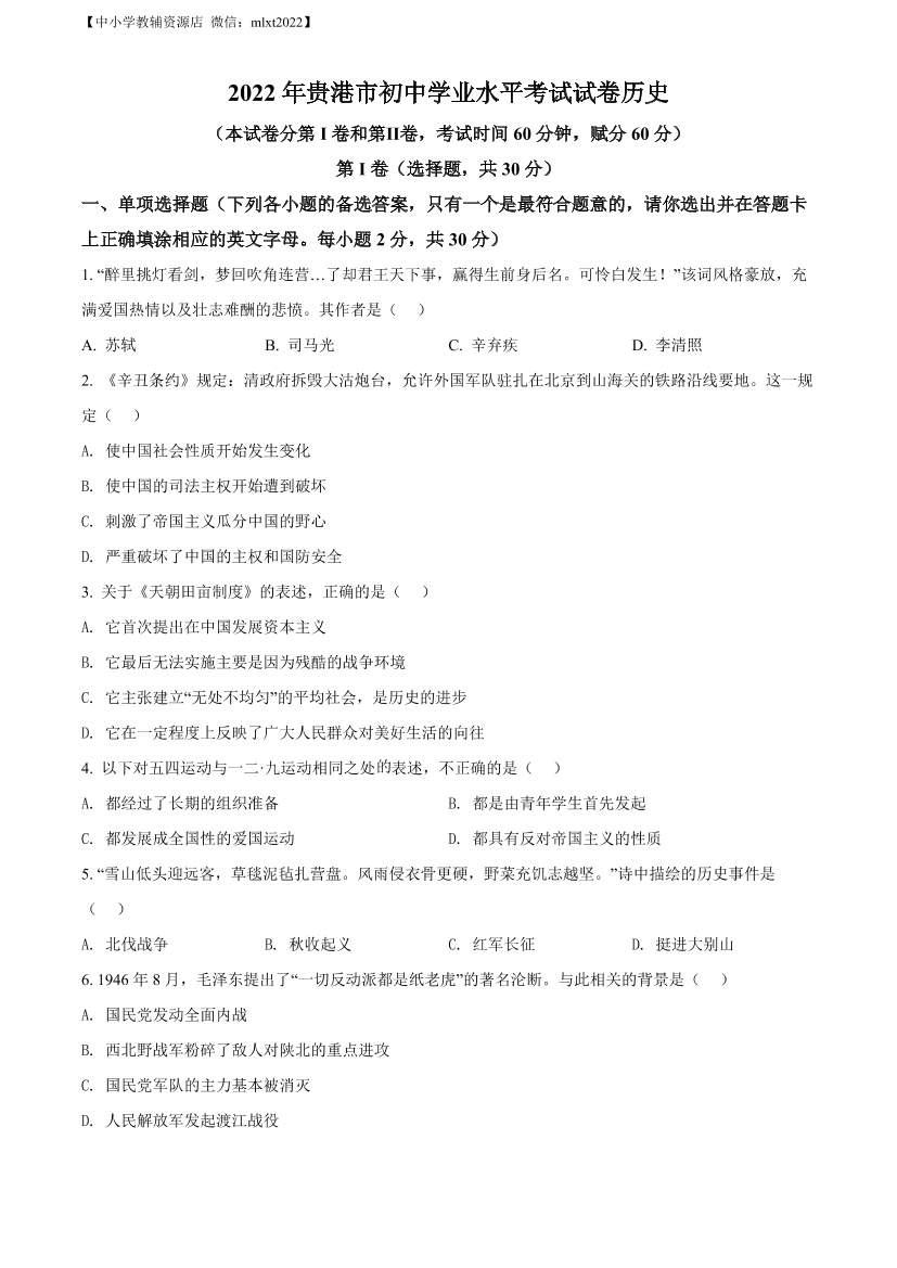 vsoef77acs12hxpzvsoef77acs12hxpz_1.png