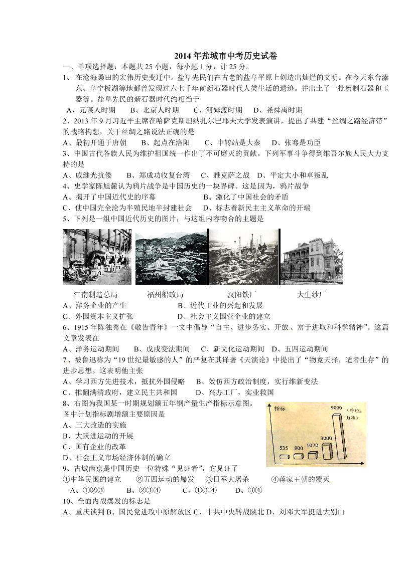 vxs0xr4p95g5cw3zvxs0xr4p95g5cw3z_1.png