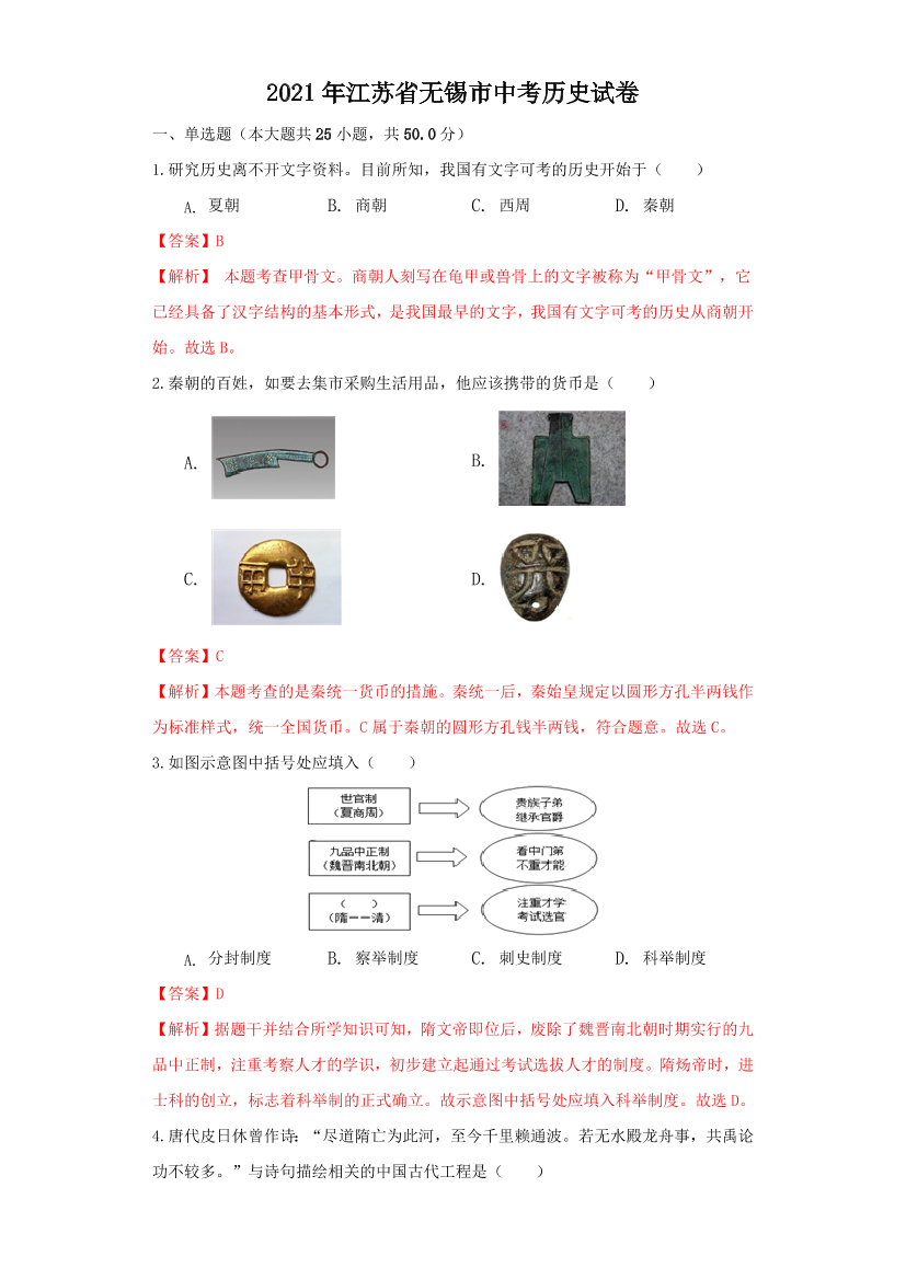 vzck58bpkvc9hpjtvzck58bpkvc9hpjt_1.png