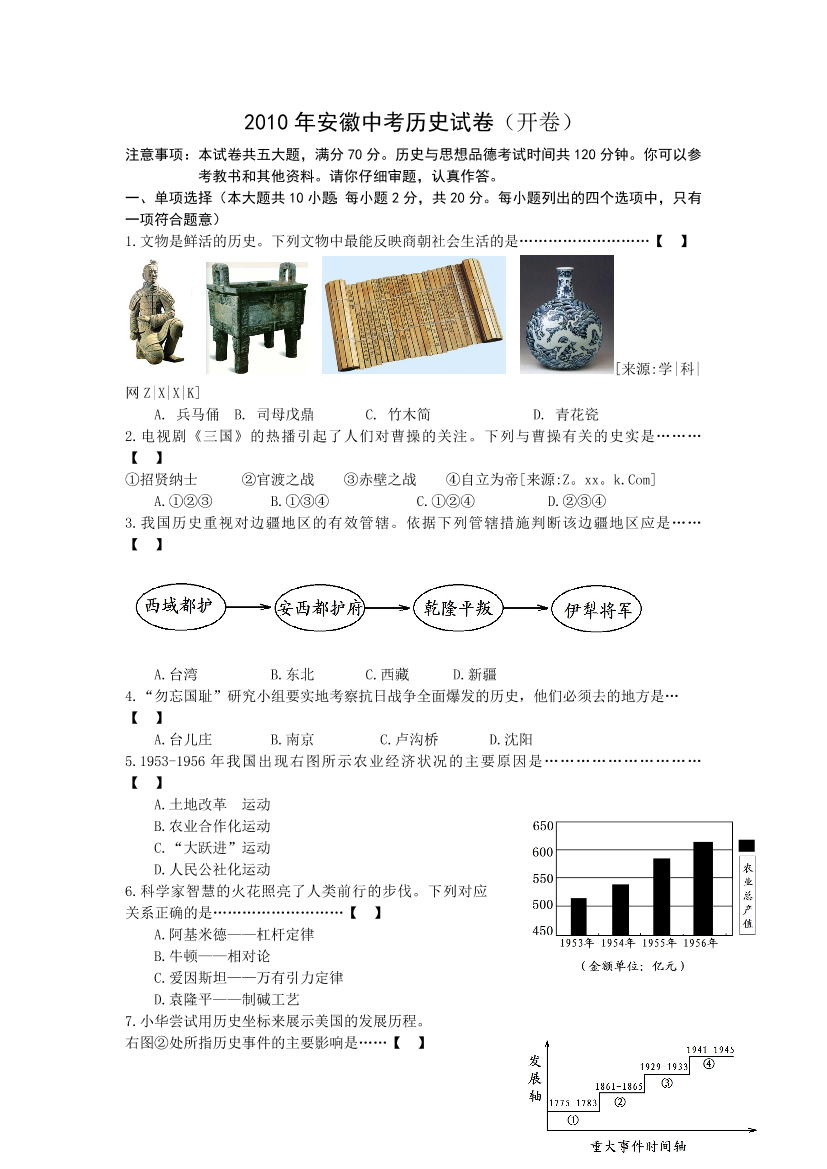 wbbizvjvuqunhtl6wbbizvjvuqunhtl6_1.png