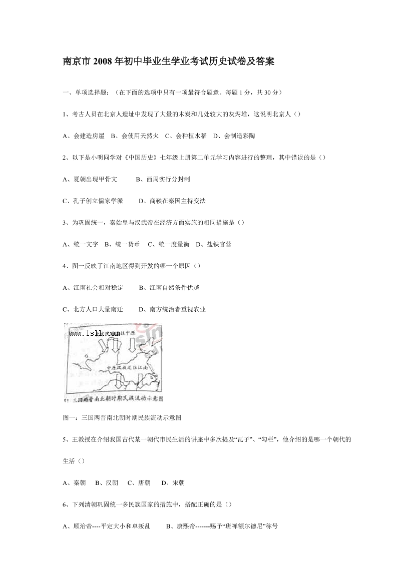 x0hlqcc6pm0j81r5x0hlqcc6pm0j81r5_1.png