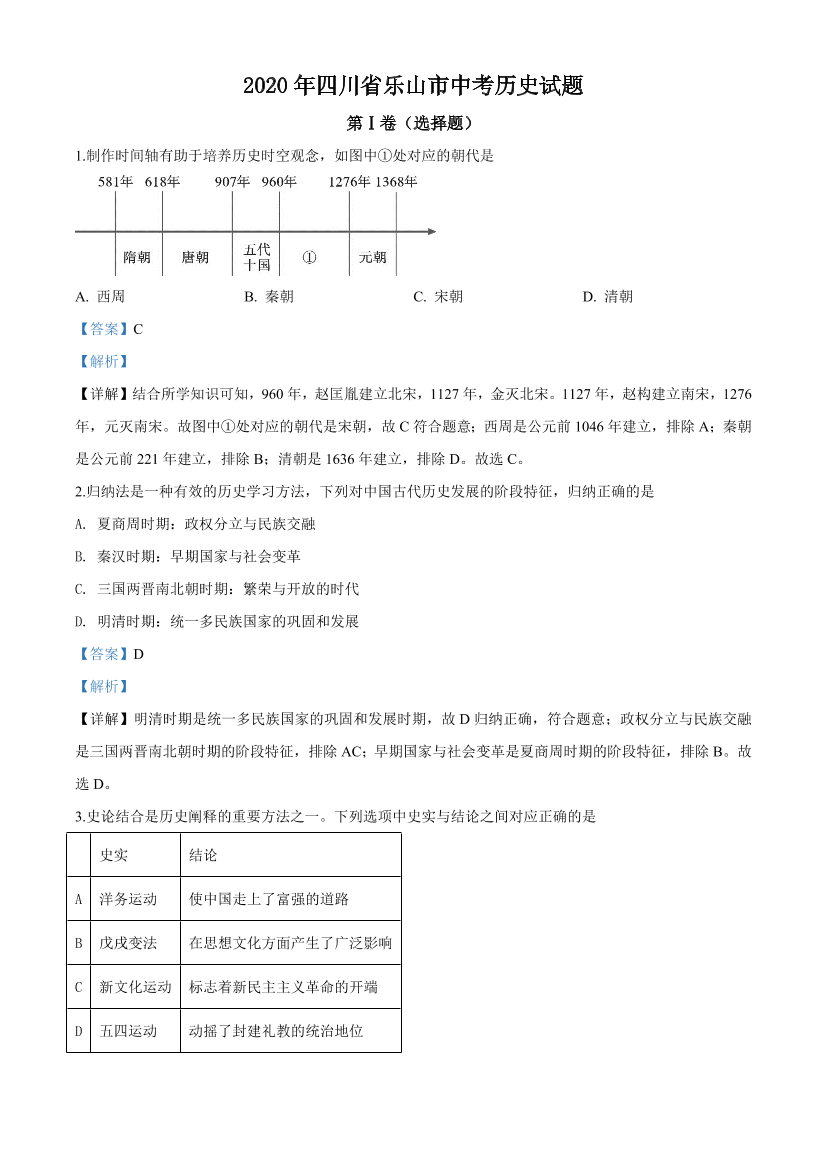 x2mbd46z7q47sp0qx2mbd46z7q47sp0q_1.png