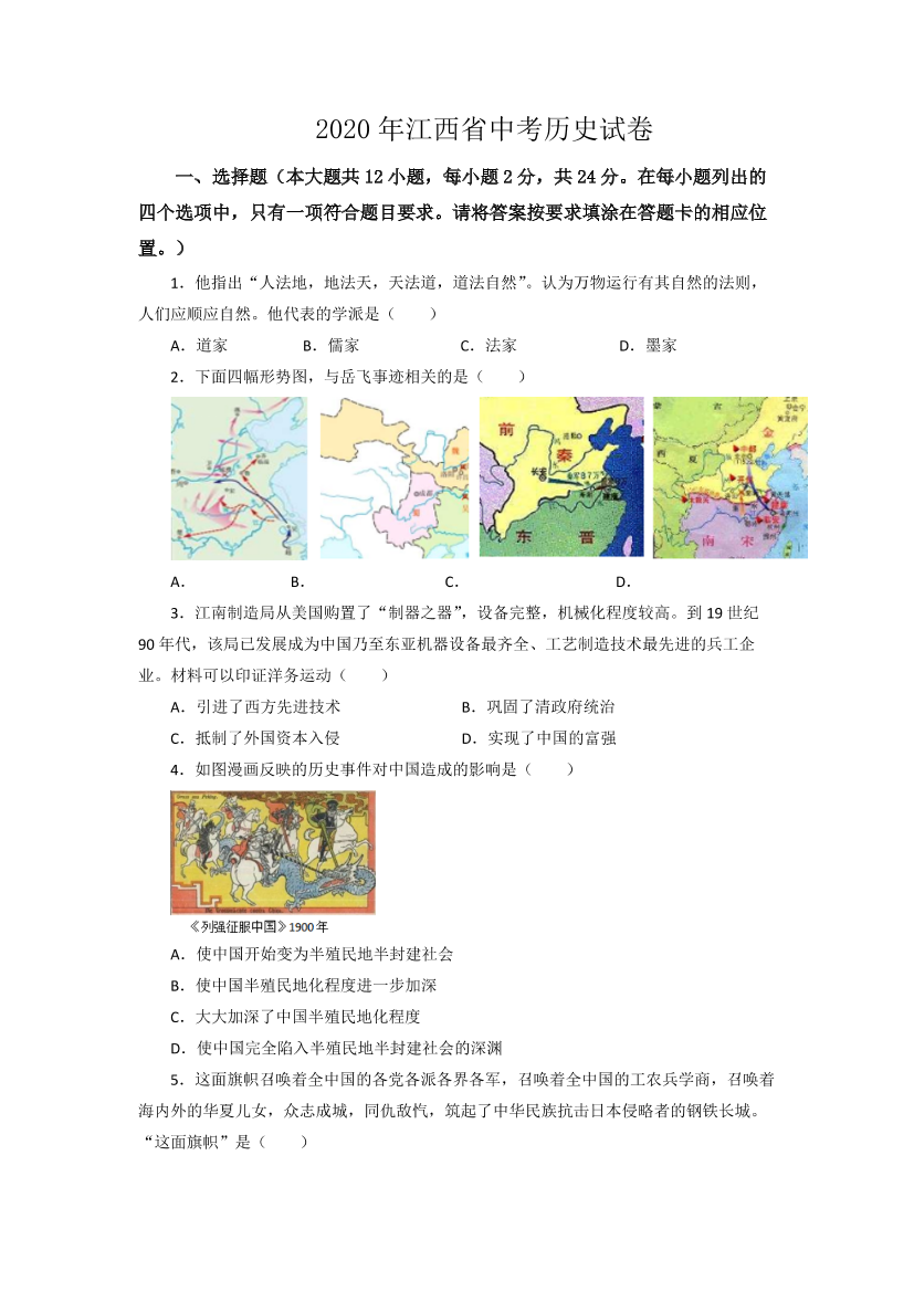 x5f94etwx0r47hbsx5f94etwx0r47hbs_1.png
