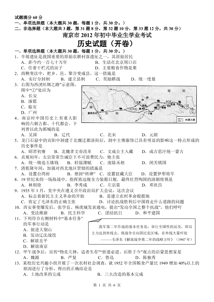 xhwneqzg4dvau8r7xhwneqzg4dvau8r7_1.png