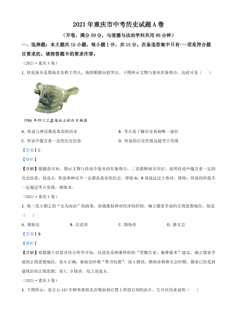 xi3covk4u7tip3h9xi3covk4u7tip3h9_1.png